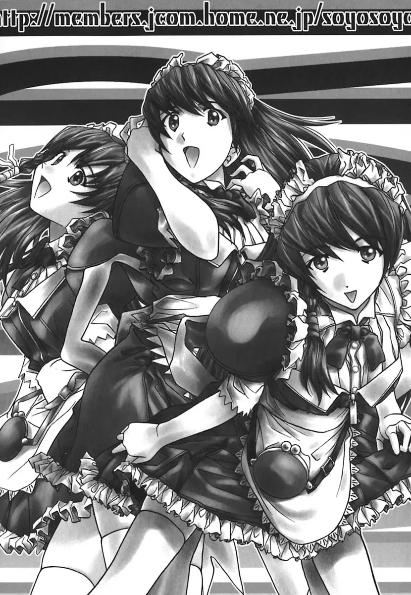 [Soyosoyo] IRODORI Fhentai - Page 74