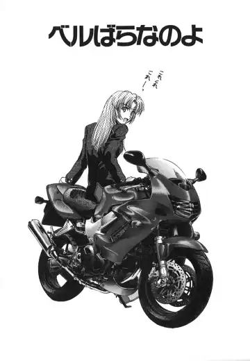 [Soyosoyo] IRODORI Fhentai - Page 157