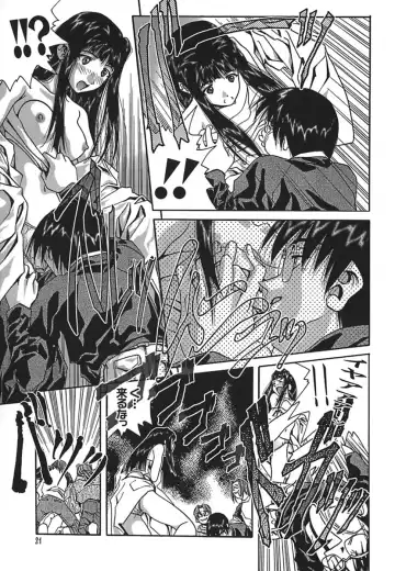 [Soyosoyo] IRODORI Fhentai - Page 25