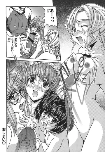 [Soyosoyo] IRODORI Fhentai - Page 62