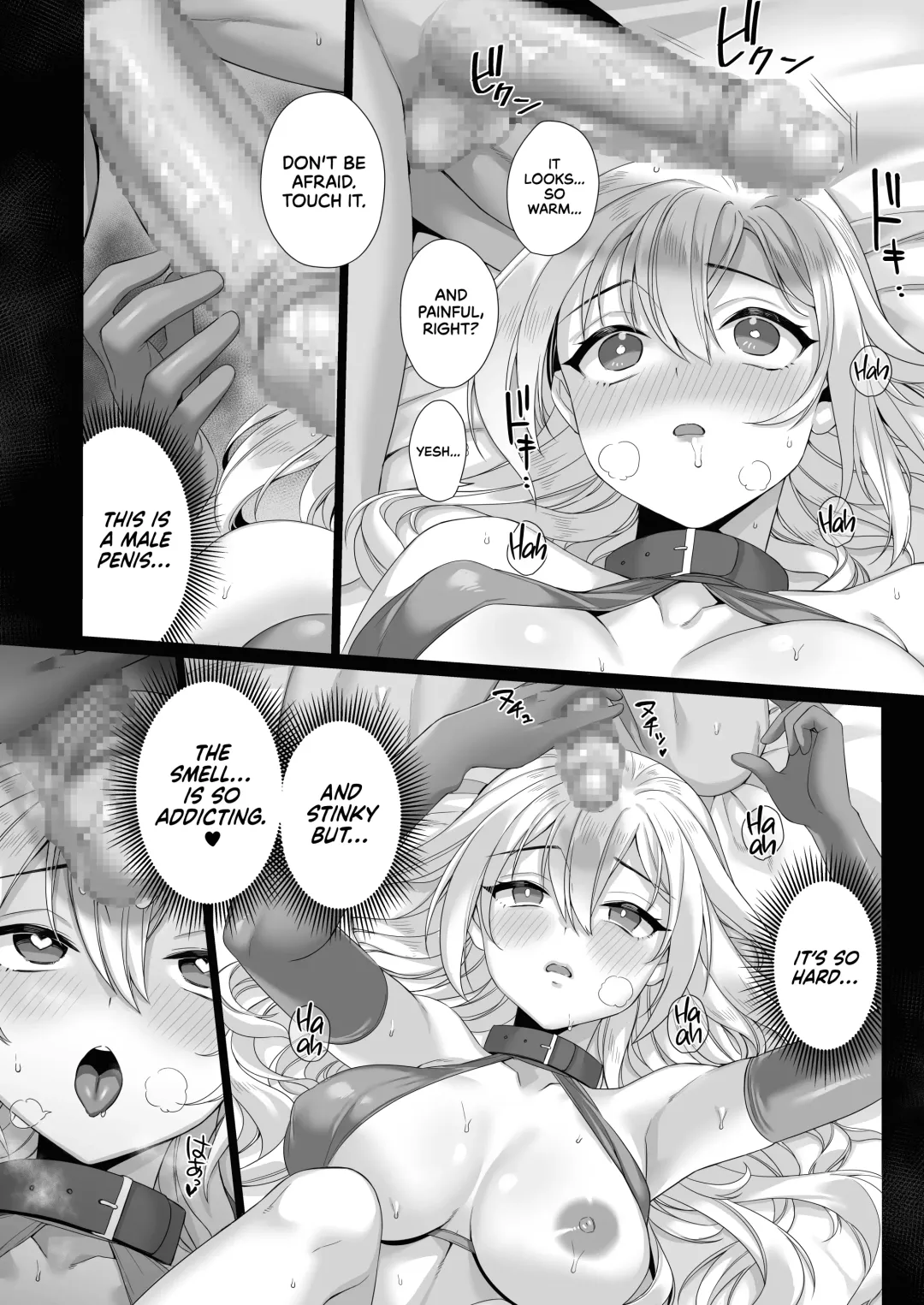 [Miniru] Seijo ga Inma ni Ochiru Made | The Saint Falls to a Succubus Fhentai - Page 13