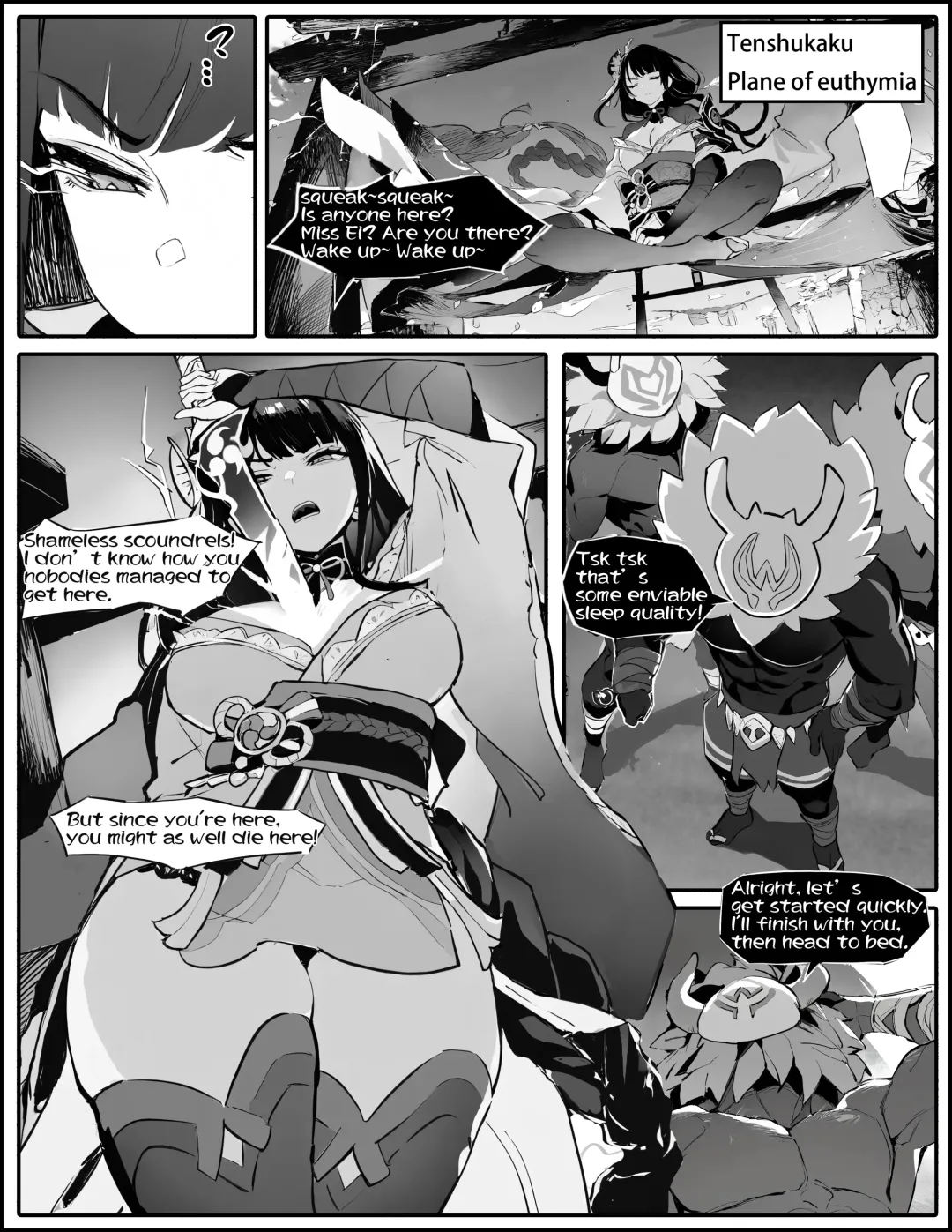 [Senie Shenxuan] Mobile Battery ni Natta Raiden Ei Fhentai - Page 1