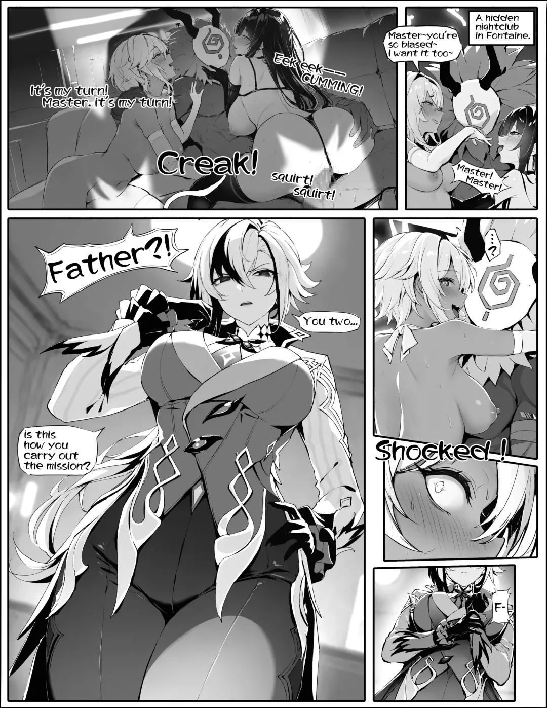 [Senie Shenxuan] Servant-sama no Seiteki Goumon Choukyou Fhentai - Page 1