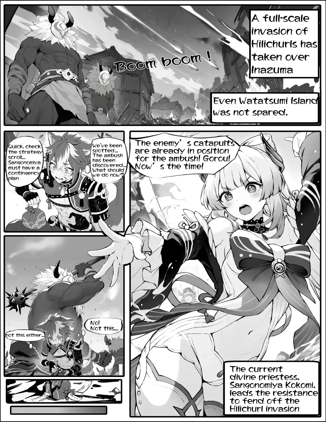 [Senie Shenxuan] 心海大人不會認輸 Fhentai - Page 1
