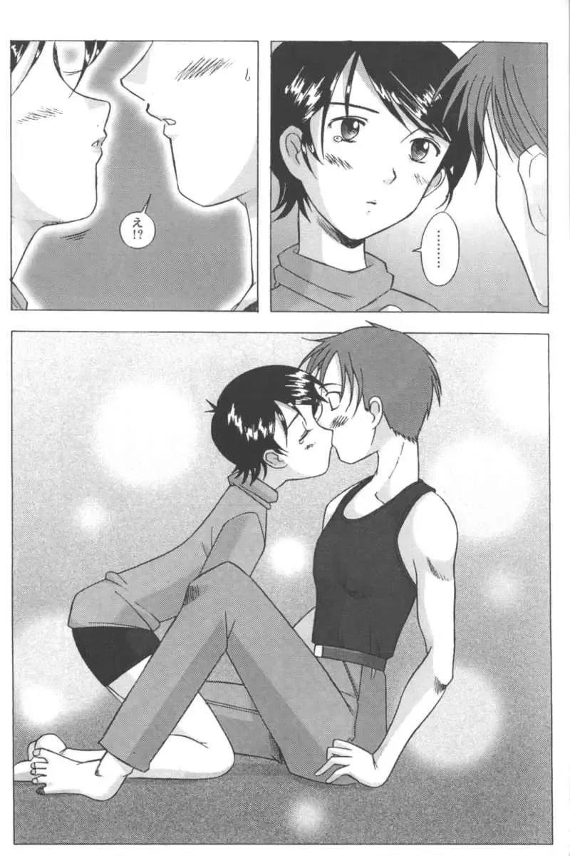 Ran-Man Vol.5 Boyish Girl Anthology Fhentai - Page 111