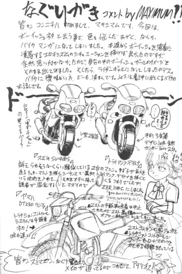 Ran-Man Vol.5 Boyish Girl Anthology Fhentai - Page 158