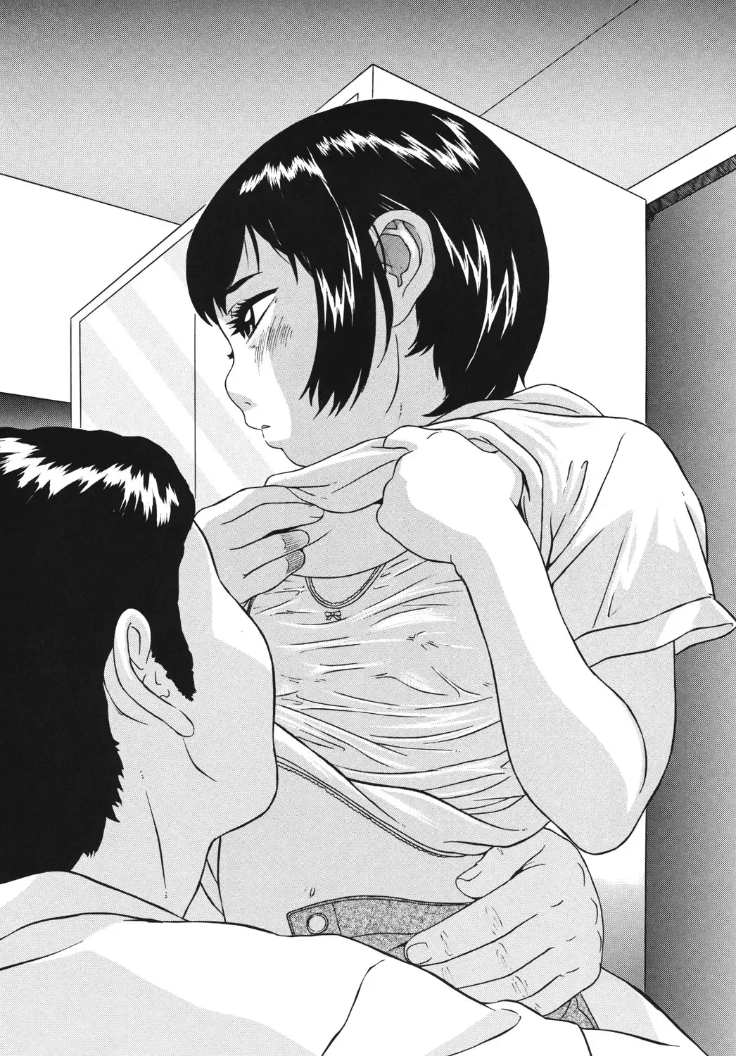 [Hayashibara Hikari] Shittori san to Tsurutsuru chan Fhentai - Page 10