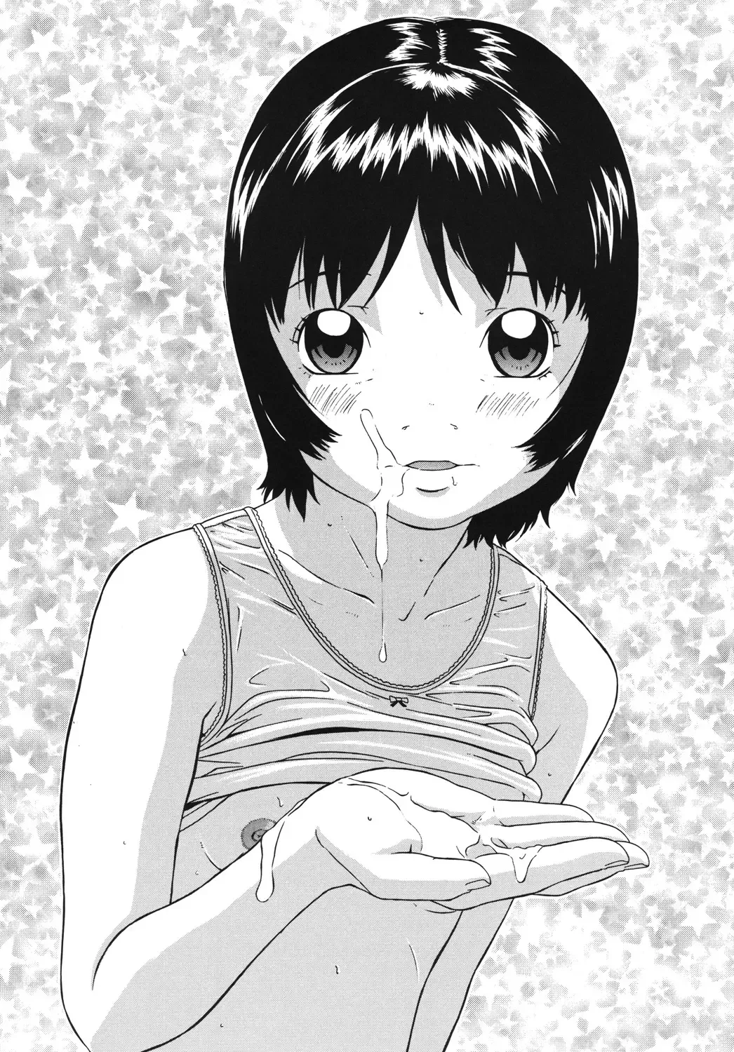 [Hayashibara Hikari] Shittori san to Tsurutsuru chan Fhentai - Page 14