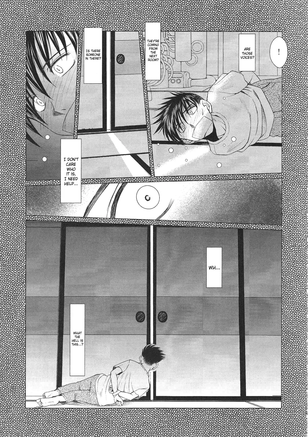 [Chiba Shuusaku] MIDGARD Suna no Kusari Fhentai - Page 10