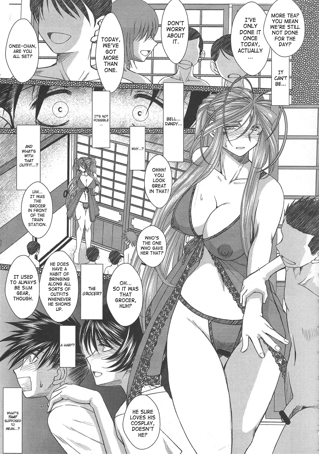 [Chiba Shuusaku] MIDGARD Suna no Kusari Fhentai - Page 14