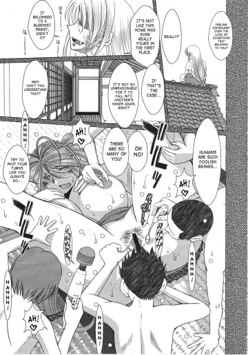 [Chiba Shuusaku] MIDGARD Suna no Kusari Fhentai - Page 16