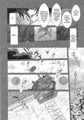 [Chiba Shuusaku] MIDGARD Suna no Kusari Fhentai - Page 23