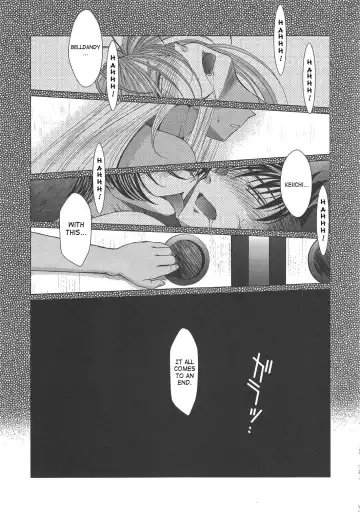[Chiba Shuusaku] MIDGARD Suna no Kusari Fhentai - Page 32