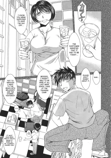 [Chiba Shuusaku] MIDGARD Suna no Kusari Fhentai - Page 6