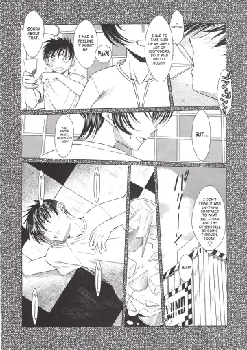 [Chiba Shuusaku] MIDGARD Suna no Kusari Fhentai - Page 7