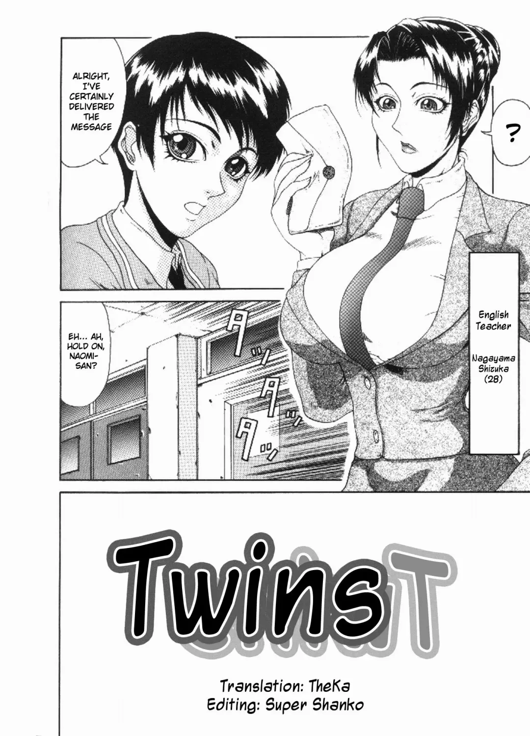 [Gura Nyuutou] Mousou - Chapter 7: Twins Fhentai - Page 2