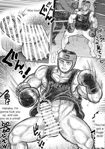 FFFactory Fhentai - Page 6