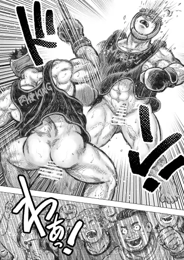 FFFactory Fhentai - Page 8