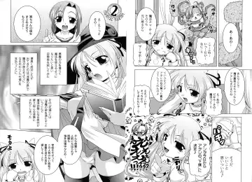 [Raven] MAGICAL MEI KING Fhentai - Page 12