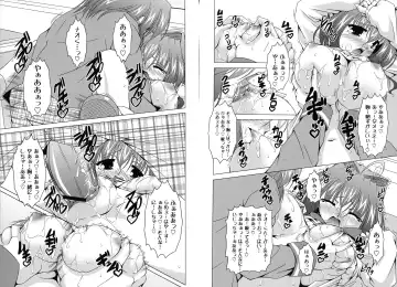 [Raven] MAGICAL MEI KING Fhentai - Page 26