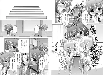 [Raven] MAGICAL MEI KING Fhentai - Page 27