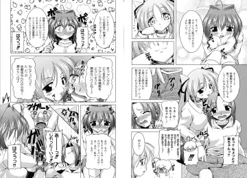 [Raven] MAGICAL MEI KING Fhentai - Page 29