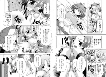 [Raven] MAGICAL MEI KING Fhentai - Page 30