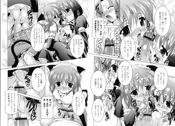 [Raven] MAGICAL MEI KING Fhentai - Page 40