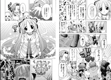 [Raven] MAGICAL MEI KING Fhentai - Page 45