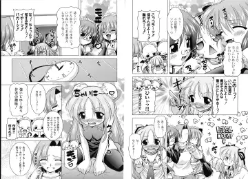 [Raven] MAGICAL MEI KING Fhentai - Page 46