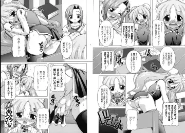 [Raven] MAGICAL MEI KING Fhentai - Page 47