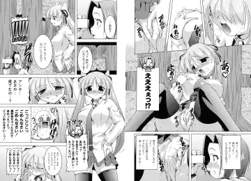 [Raven] MAGICAL MEI KING Fhentai - Page 5