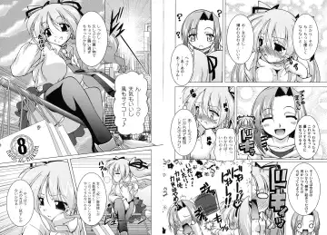 [Raven] MAGICAL MEI KING Fhentai - Page 62