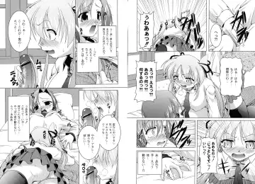 [Raven] MAGICAL MEI KING Fhentai - Page 7