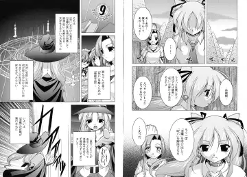 [Raven] MAGICAL MEI KING Fhentai - Page 70