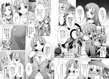 [Raven] MAGICAL MEI KING Fhentai - Page 72