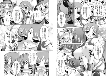 [Raven] MAGICAL MEI KING Fhentai - Page 73