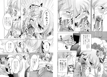 [Raven] MAGICAL MEI KING Fhentai - Page 8