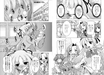 [Raven] MAGICAL MEI KING Fhentai - Page 88