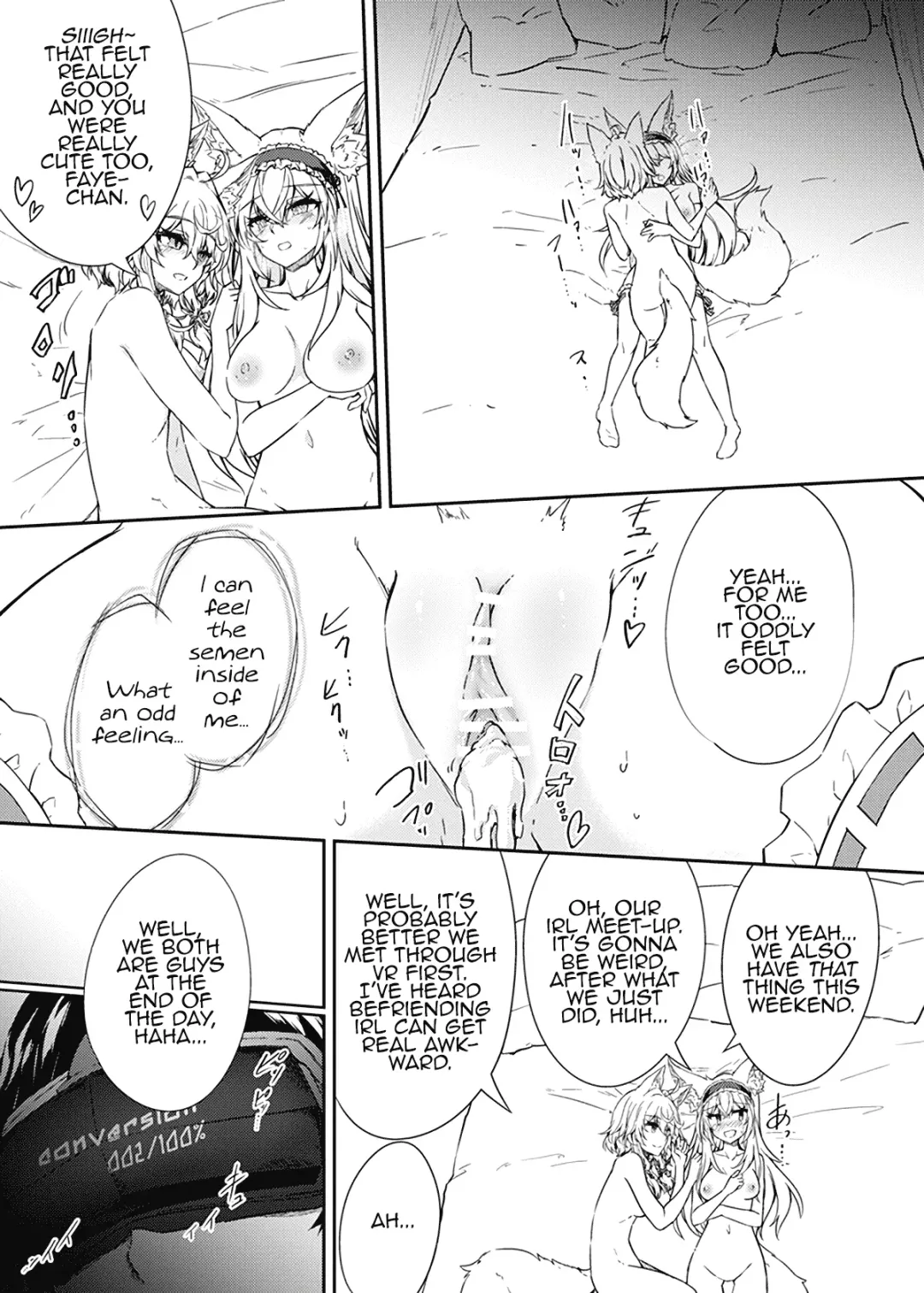[Amano Chiharu] VR mo Real mo TS Mesu ni Narimashita. | I Became a Girl Both in VR and in IRL [Digital] [English] [MMAG Translations]] Fhentai - Page 22