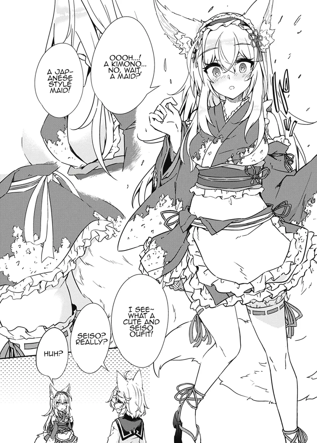 [Amano Chiharu] VR mo Real mo TS Mesu ni Narimashita. | I Became a Girl Both in VR and in IRL [Digital] [English] [MMAG Translations]] Fhentai - Page 7