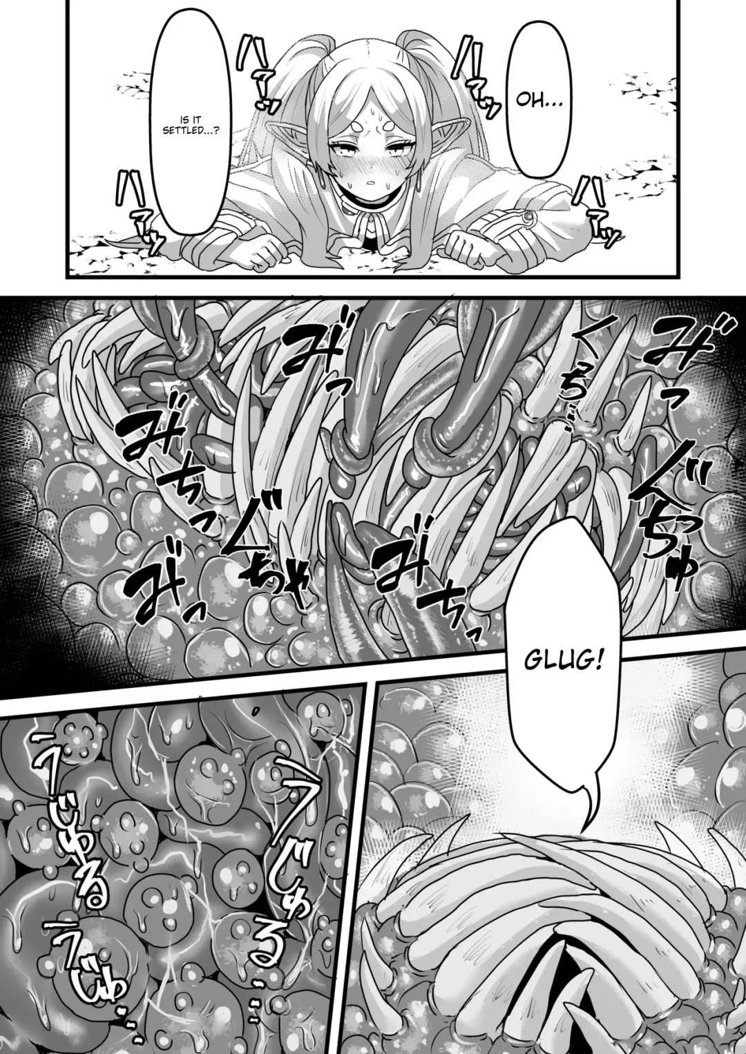 [Seema] Frieren and the Sensory Deprivation Hole Fhentai - Page 23