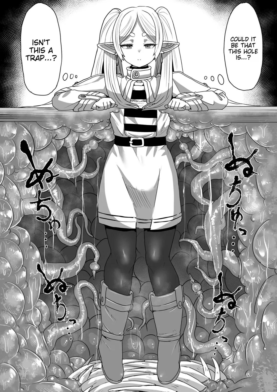 [Seema] Frieren and the Sensory Deprivation Hole Fhentai - Page 5