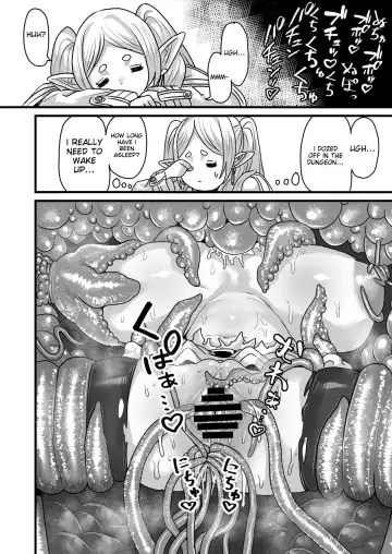 [Seema] Frieren and the Sensory Deprivation Hole Fhentai - Page 13