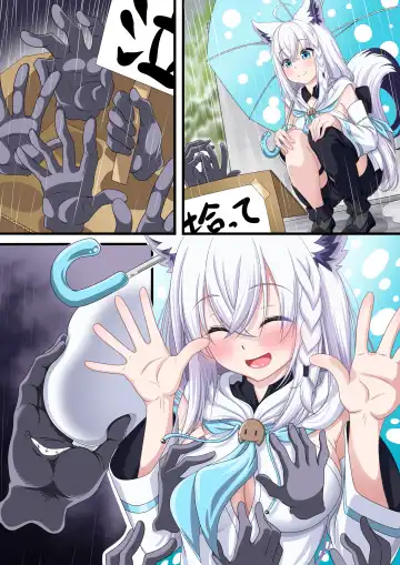 [Yokojima] Shirakami-san Shinshi Hand o Hirou 1 Fhentai - Page 21