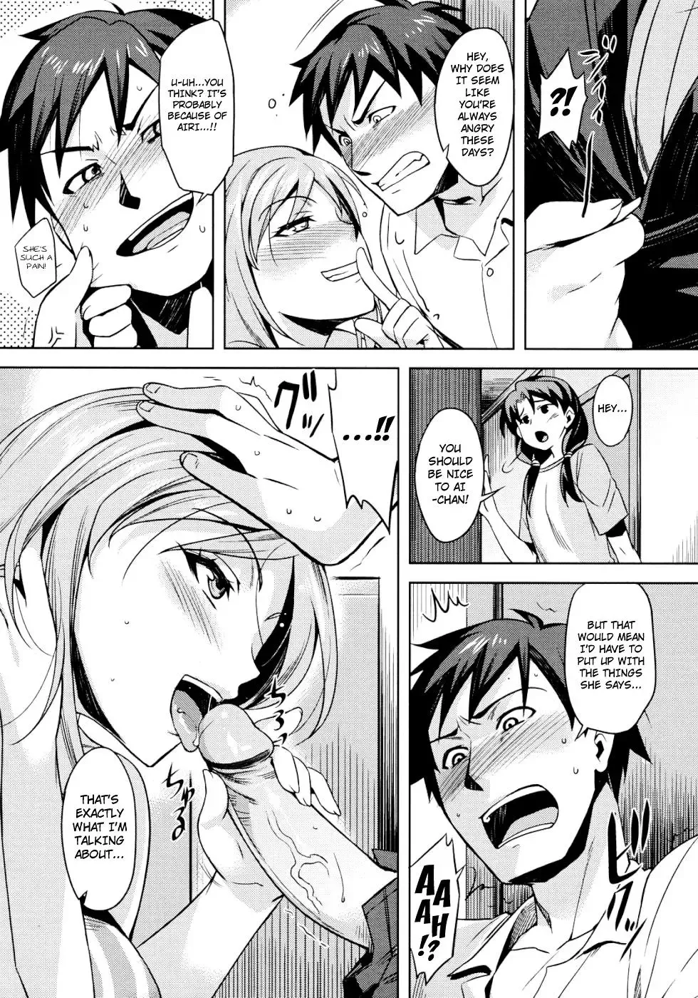 [Redrop] Zannen desu!! Airi-san (decensored) Fhentai - Page 11