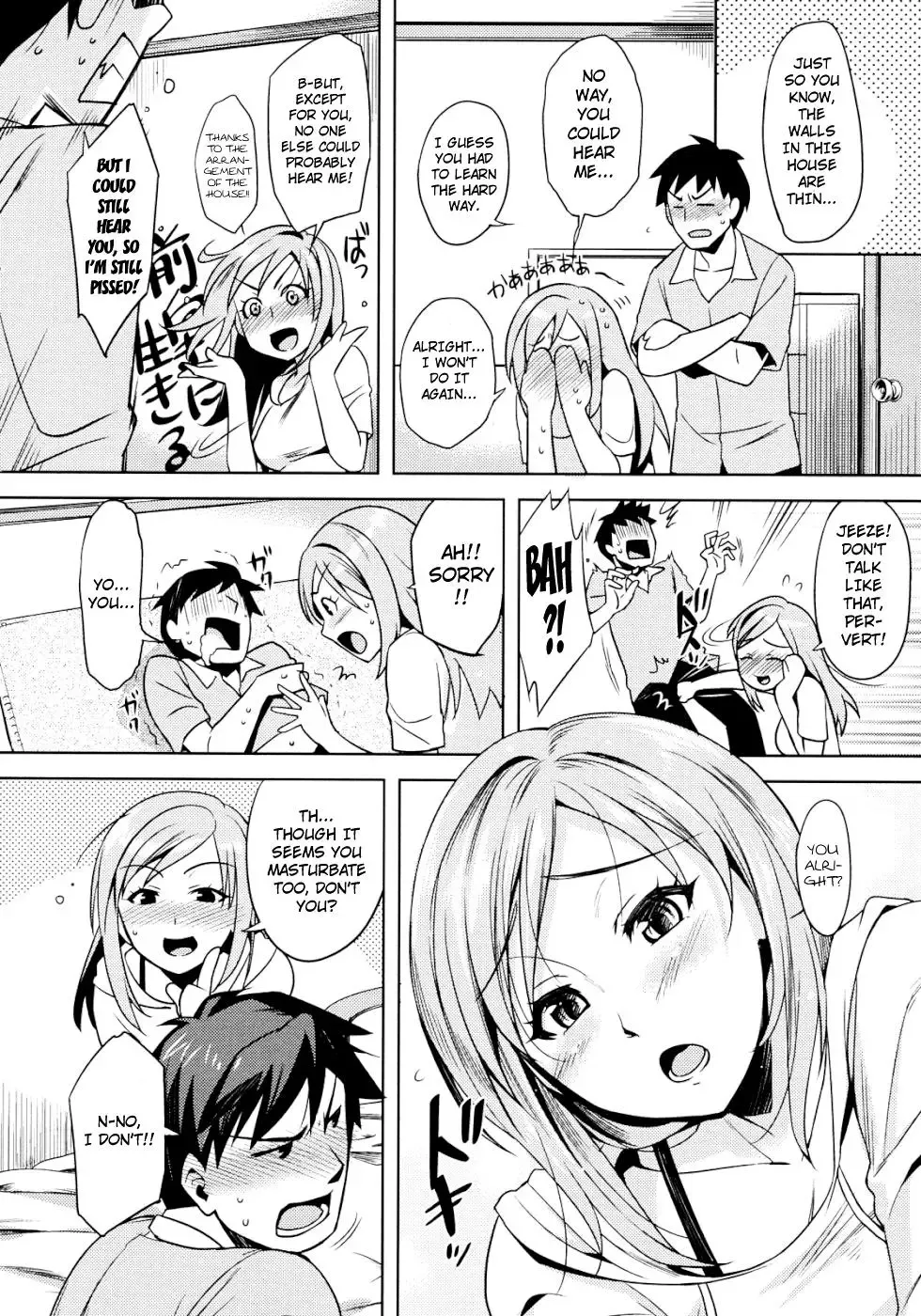 [Redrop] Zannen desu!! Airi-san (decensored) Fhentai - Page 6