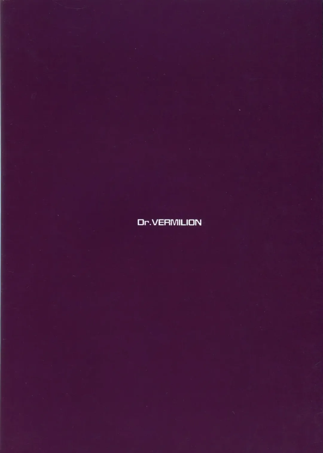 [Petenshi] Kochiya daYo! Zenshin Shugyou Fhentai - Page 2