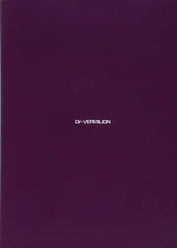 [Petenshi] Kochiya daYo! Zenshin Shugyou Fhentai - Page 2