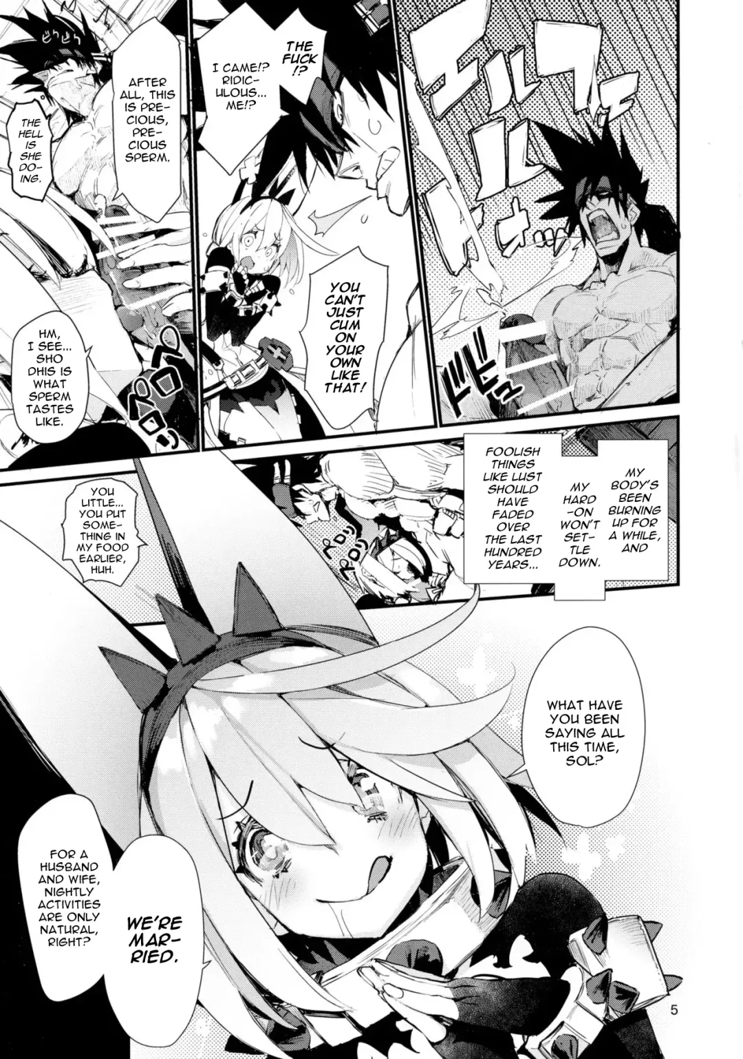[Hyocorou] MAXIMUM WEDDING. Fhentai - Page 5